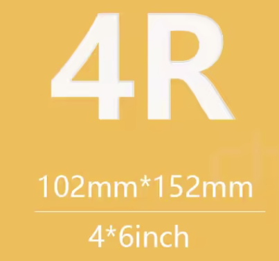 4×6" High Glossy Waterproof Photo Paper – Professional Prints for Every Moment